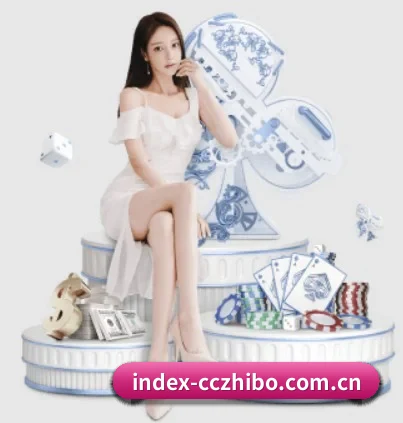 cc直播 APP 界面（NetEase CC）