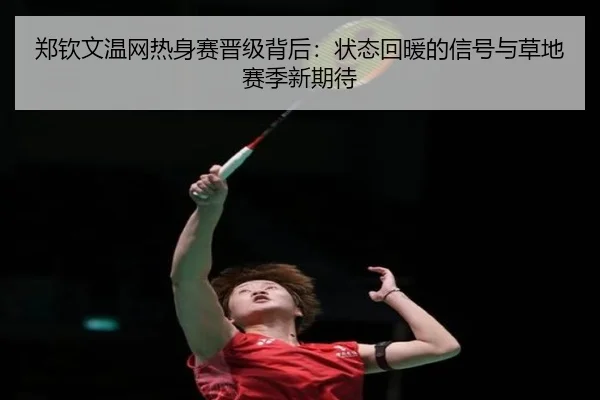 img_1782457501467_153_0_910.jpg（NetEase CC）